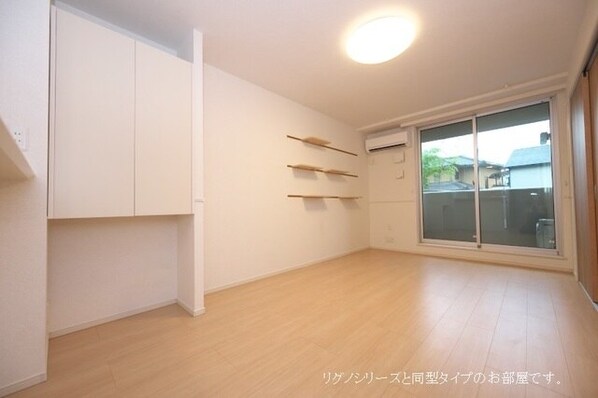 ラ・ルミエールの物件内観写真